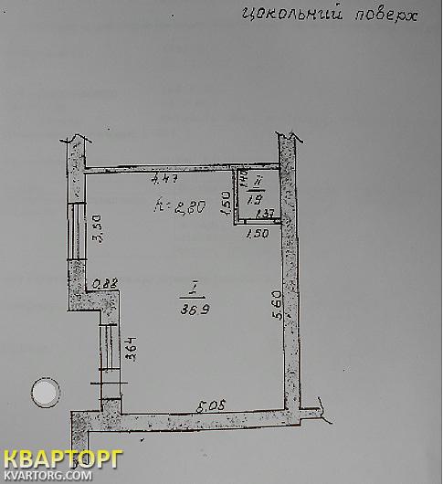 Sell office. Киев, Ирпень — photo 3