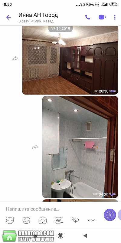 Rent out 1-room apartment. Харьков, Героев Сталинграда — photo 3
