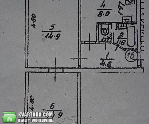 Sell 2-room apartment. Киев,  Отрадный пр — photo 9