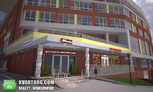 Sell shop. Киев, Стратегическое шоссе — photo 3