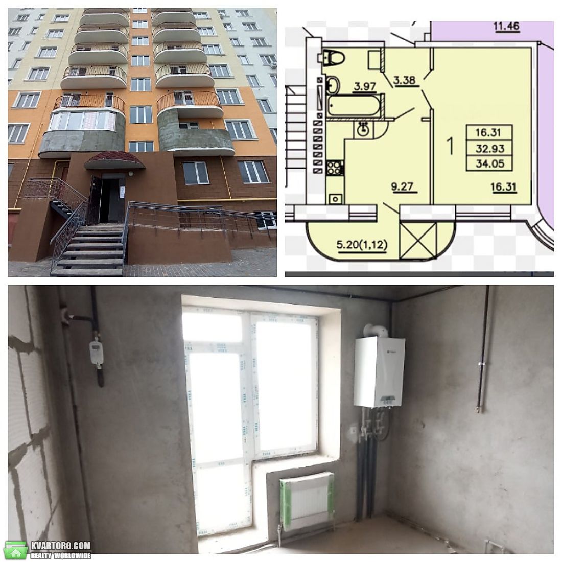 Sell 1-room apartment. Одесса, Семена Палия — photo 1