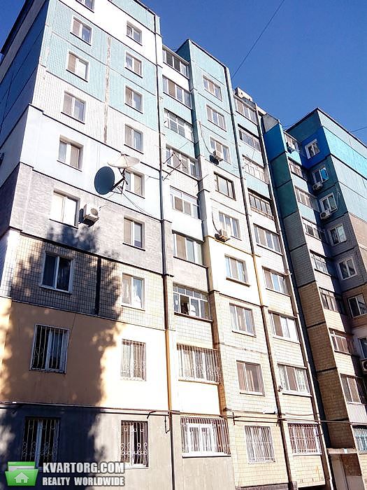 Sell 4-room apartment. Днепропетровск, Кривой Рог — photo 2