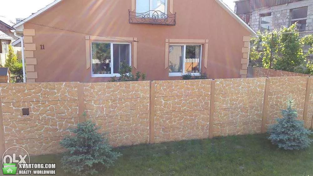 Sell house. Ужгород, Подлипники — photo 2