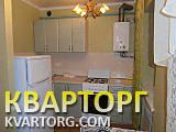 Sell 1-room apartment. Харьков, Одесская р-н — photo 1