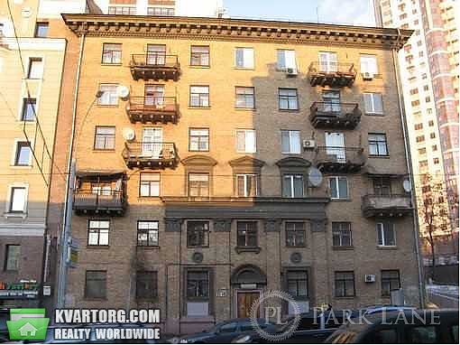 Sell 2-room apartment. Киев,  Саксаганского — photo 1