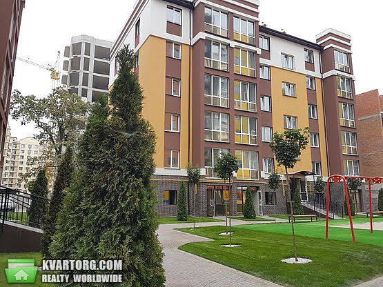 Sell 2-room apartment. Киев, Новооскольская ул. — photo 1