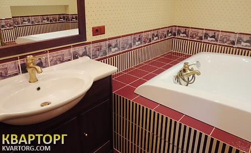 Rent out house. Киевская обл., Рудыки — photo 10