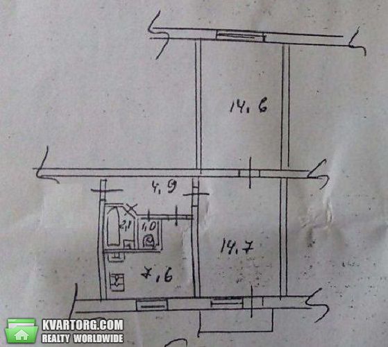 Sell 2-room apartment. Киев, Турчина — photo 6