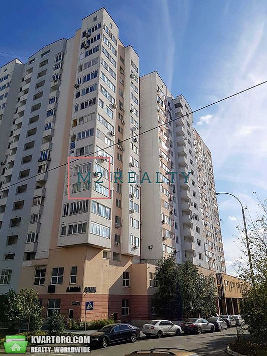 Rent out office. Киев,  Кадетский Гай — photo 2
