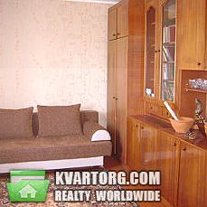Sell house. АР Крым, с.Магазинка — photo 7