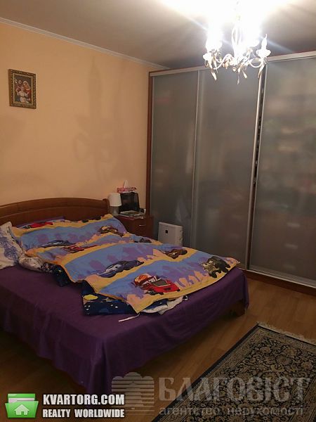 Sell 2-room apartment. Киев, Днепровская наб — photo 2