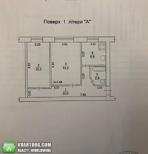 Sell 2-room apartment. Киев,  Ярмолы — photo 6