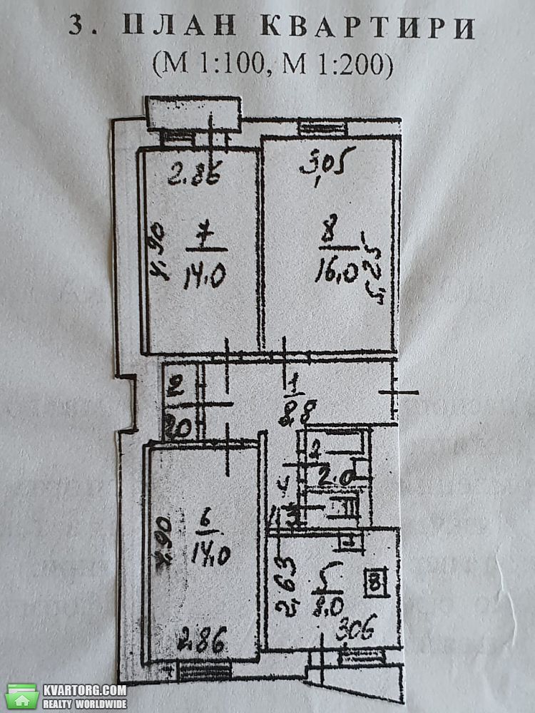 Sell 3-room apartment. Киев,  Энтузиастов — photo 1
