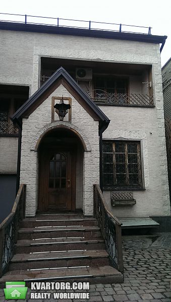 Sell house. Днепропетровск, динамо — photo 2