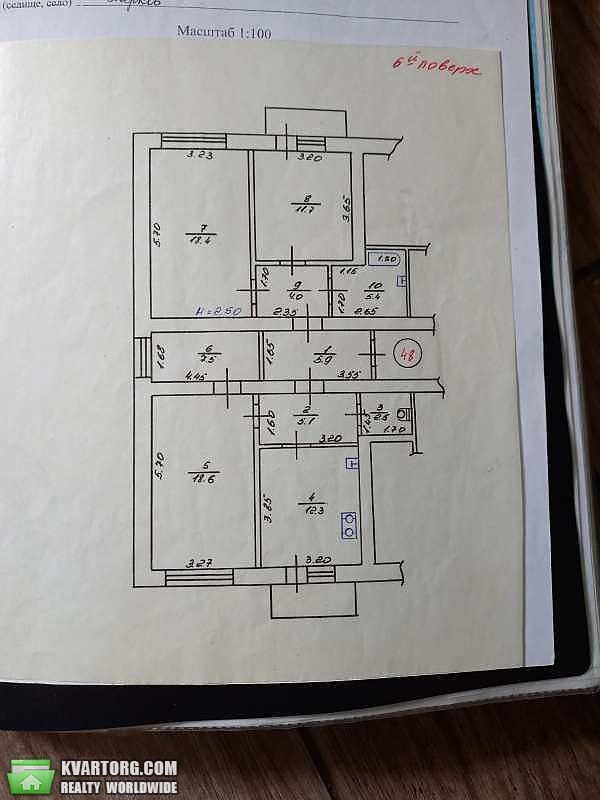 Sell 4-room apartment. Харьков, пер.Пластичный — photo 1