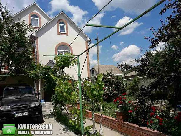 Sell house. Одесса, пгт. Коминтерновское — photo 2