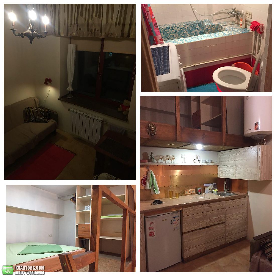 Rent out 1-room apartment. Харьков,  Дарвина — photo 1