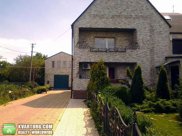 Sell house. Днепропетровск, г. Синельниково — photo 1