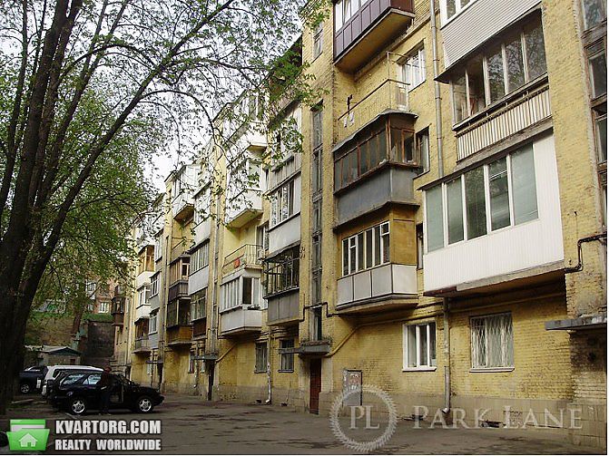 Sell 2-room apartment. Киев,  Юрия Коцюбинского — photo 1