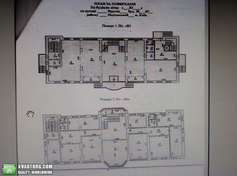 Rent out office. Киев,  Фрунзе — photo 7