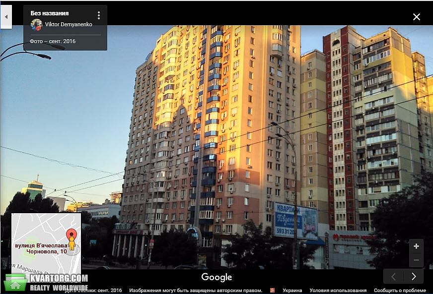 Rent out 2-room apartment. Киев,  Черновола — photo 1