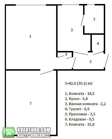 Sell 2-room apartment. Киев,  Мартиросяна — photo 1