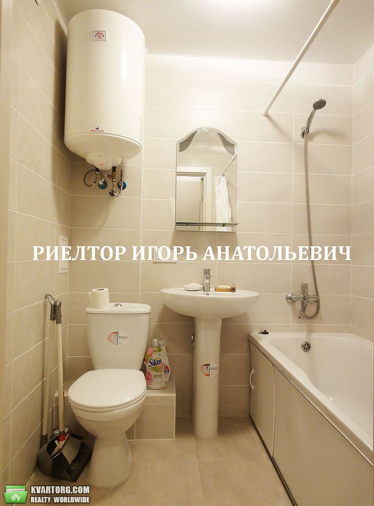 Rent out 1-room apartment. Одесса, Спрейса — photo 6