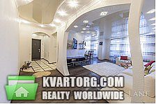 Sell 3-room apartment. Киев,  Эрнста — photo 10