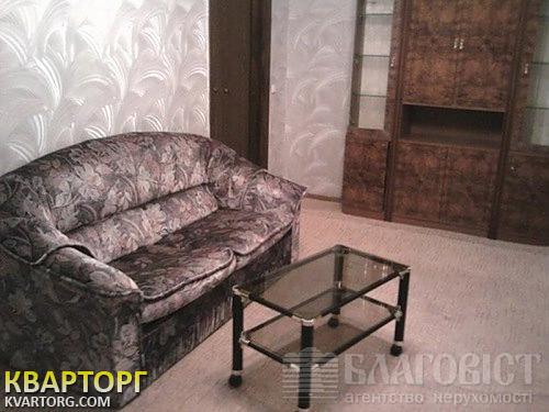 Sell 2-room apartment. Киев, Прорезная — photo 1