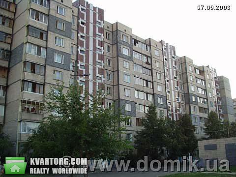 Sell 2-room apartment. Киев, Бальзака — photo 1