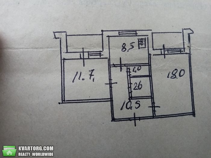 Sell 2-room apartment. Киев,  Лайоша Гавро — photo 2