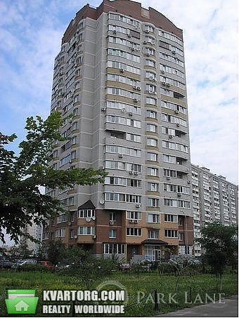 Sell 3-room apartment. Киев, Ахматовой — photo 1