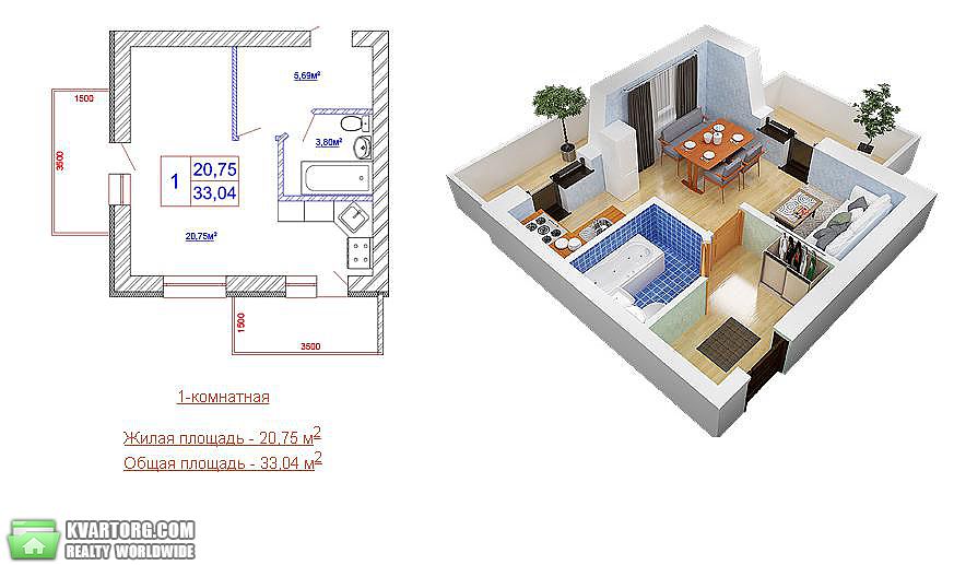 Sell 1-room apartment. Киев,  Вильямса — photo 3