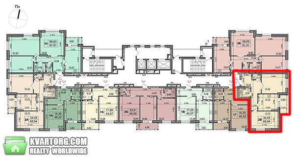 Sell 2-room apartment. Киев, Русовой — photo 1