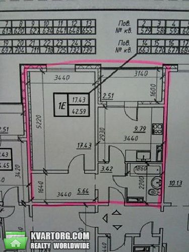 Sell 1-room apartment. Киев,  Глушкова пр — photo 2