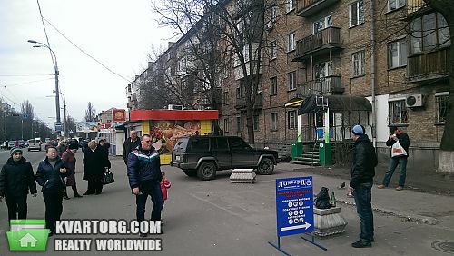 Sell shop. Киев, Щербакова — photo 1