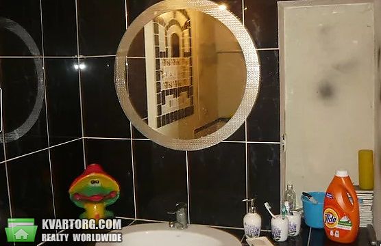 Sell house. Запорожье, Вахтенная — photo 5