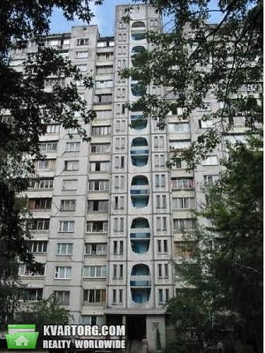 Sell 2-room apartment. Киев,  Вербицкого — photo 2