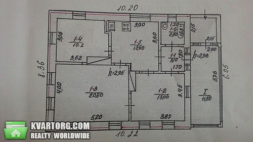 Sell house. Киевская обл., Тараща ул. Р. Люксембург — photo 3