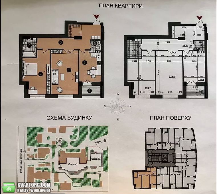 Sell 2-room apartment. Киев,  Победы пр — photo 3