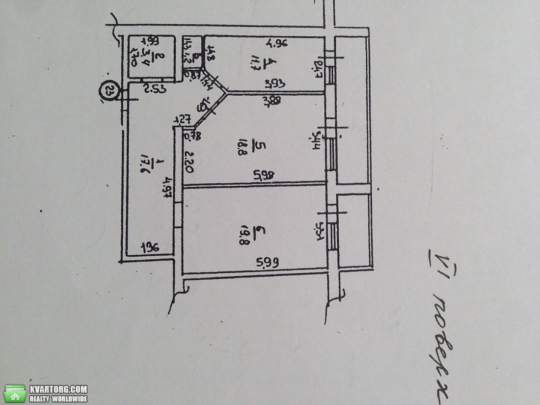 Sell 2-room apartment. Одесса, пер.Светлый — photo 4