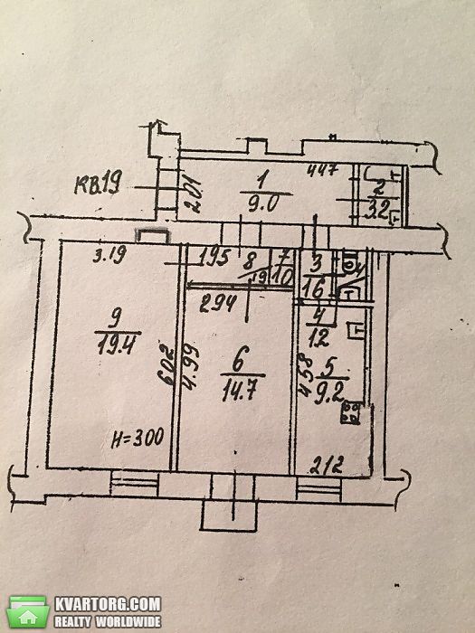 Sell 2-room apartment. Одесса, Раскидайловская — photo 3