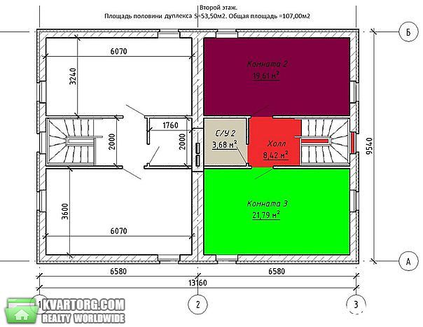 продам дом. Киевская обл.,  Дорошенко - фото 2