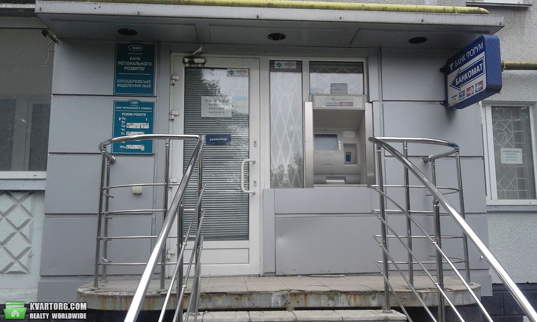 Sell office. Киевская обл., ліван — photo 1