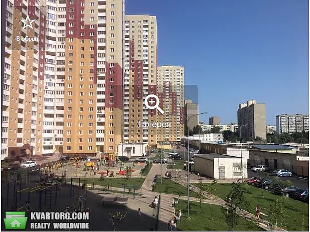 Rent out 3-room apartment. Киев, Данченко Сергея — photo 1