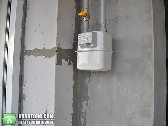 Sell 1-room apartment. Днепропетровск, Бульвар Славы — photo 6