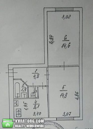 Sell 2-room apartment. Киев,  Каунасская — photo 4