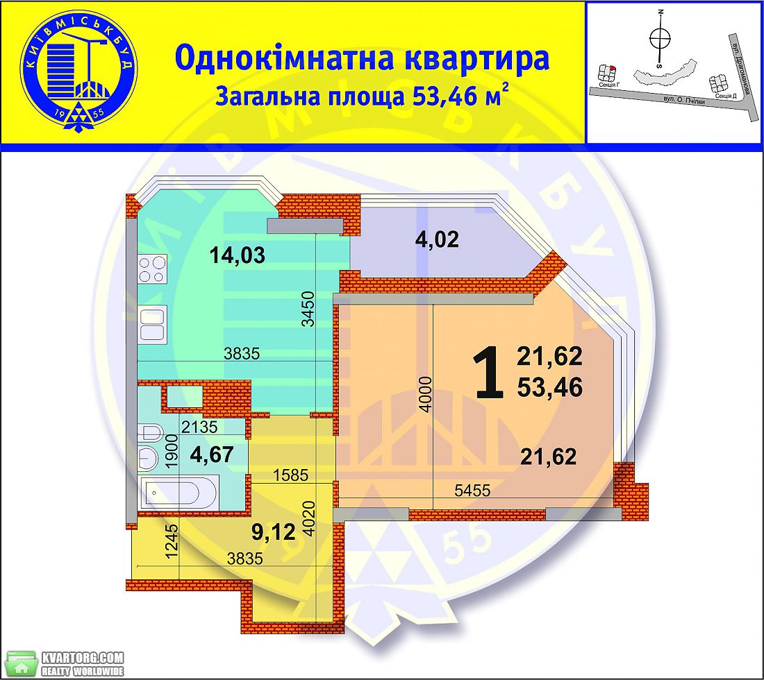 Sell 1-room apartment. Киев,  Пчелки — photo 5