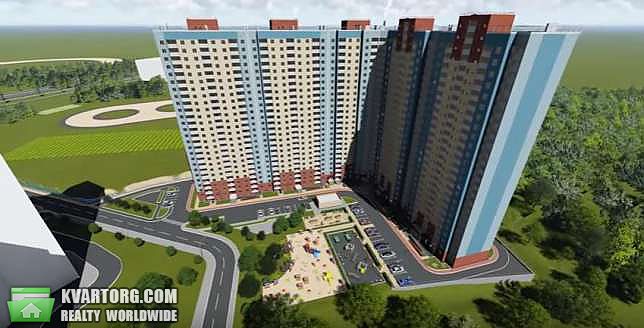 Sell 1-room apartment. Киев,  Глушкова пр — photo 2