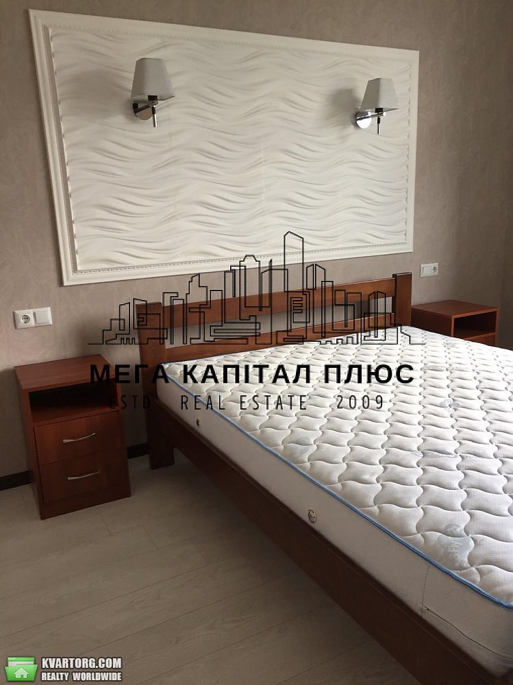 Rent out 2-room apartment. Киев, Максимовича — photo 1